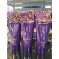 ราคา แว๊กเปลี่ยนสีผม ดิปโซ่ (18702380631)