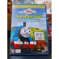 ราคา THOMAS & FRIENDS THOMAS AND SCRUFF / โธมัสยอดหัวรถจักร : โธมัสกับสครัฟผู้มอมแมม (DVD) มือ 2 (26090470793)