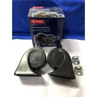 ราคา แตรหอยโข่ง แตรรถยนต์แตรหอยโข่งเดนโซ่DEANSO12v1คู่ (5092790473)