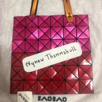 ราคา Used Issey Miyake Bao Bao limited ปี 12 (2132220286)