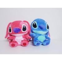 ราคา หมอนผ้าห่มสติช สีชมพู/ฟ้า (1276870994)