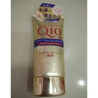 ราคา ครีมบำรุงมือ KOSE CoenRich Q10 Hand Cream 80 กรัม (1902859312)