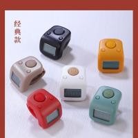 ราคา Yixin Ring Counter Chanting Counter Luminous เคาน์เตอร์แบบชาร์จไฟได้ทิเบต Hand-Push Type Counter Mute (40368769089)