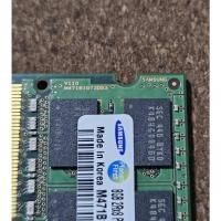 ราคา แรมโน๊ตบุ๊ค 8GB DDR3L 1600Mhz (8GB 2Rx8 PC3L-12800S) Samsung Ram Notebook (27461287891)