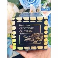 ราคา Farmstay Crocodile Oil Cream 70g. ครีมน้ำมันจระเข้สุดฮิตจากเกาหลี เคล็ดลับผิวสวย (12360630268)