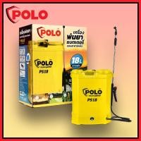 ราคา ของขาดตลาด POLO รุ่น PS18 ถังพ่นยา เครื่องพ่นยา ถังพ่นยาแบตเตอรี่ เครื่องพ่นยาแบตเตอรี่ แบบสะพายหลัง ขนาดถัง 18 ลิตร (21769978358)