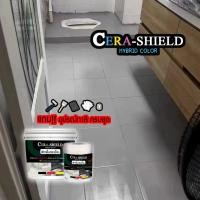 ราคา Cera shield สีทาพื้นกระเบื้องห้องน้ำ สีทากระเบื้อง ผนังกระเบื้องห้องน้ำ ห้องนอน กันซึม กันลื่น (24744172169)
