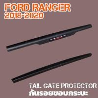 ราคา ส่งสินค้าทุกวันครอบกันรอยท้ายกระบะ Ford Ranger 2015-2020 (ฝาครอบกระบะท้าย Ranger , ครอบฝาบนกระบะท้าย Ranger XL XLT XLS (24040748984)