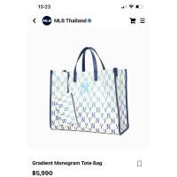 ราคา ♞กระเป๋า MLB Gradient Monogram Tote Bag ของแท้ rty (26867669177)