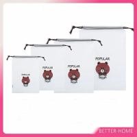 ราคา กระเป๋าเก็บเครื่องสำอาง กระเป๋าหูรูด ลายการ์ตูน ถุงหมีบราวน์ กระเป๋าใส่เครื่องเขียน / Multi Purpose Bag (8888421331)