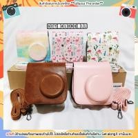ราคา Bag mini 7S กระเป๋าใส่กล้องโพลารอยด์ รุ่น mini 7S ลายน่ารัก พร้อมส่ง (18682692148)