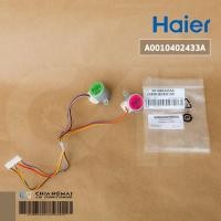 ราคา คาปาซิเตอร์ A0010402433A มอเตอร์สวิงแอร์ Haier มอเตอร์สวิงแอร์ รุ่น HSU-18CEK03TF, HSU-18VNQ03T อะไหล่แอร์ ของแท้ศูนย์ (25369977899)