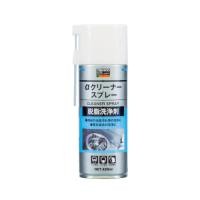 ราคา TRUSCO สเปรย์ขจัดคราบน้ำมันเกียร์ แบริ่ง และโซ่ Alpha Cleaner Spray (10081228918)