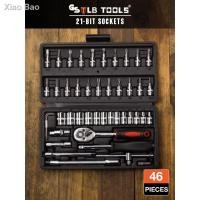 ราคา ชุดเครื่องมือประแจและบล็อก 46 ชิ้น ชุดเครื่องมือช่าง ชุดบล็อก ชุดประแจบล็อก 46-Piece Socket Set (8690900485)