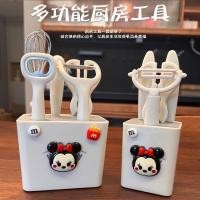 ราคา อุปกรณ์ครัวชุดเครื่องครัวครัวเรือนเด็กทารกอาหารเสริมกรรไกรมีดผลไม้ตีไข่ชุดเต็มของการจัดเก็บเครื่องมือ มีประโยชน์1 (41067044191)