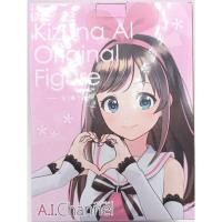 ราคา Kizuna AI Original Figure (17253455954)