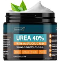 ราคา NUVADERMIS Urea Cream 40 Percent for Feet Maximum Strength - 40% Urea Foot Cream for Dry Cracked Heels and Feet - 2% Salicylic Acid, Shea Butter, Tea Tree Oil, Vitamin E - 5.3 fl oz (44424142311)