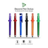 ราคา ปากกาเขียนหน้าจอ Stylus 2-in-1 ปากกา + ที่วางขาตั้งโทรศัพท์มือถือ (22401997427)