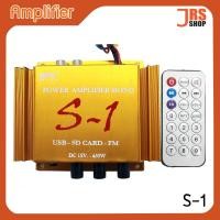 ราคา STK เครื่องขยายเสียงรถยนต์ & มอเตอร์ไซต์ 450w S-1 MINI POWERAMP MONO รุ่น S-1 ( สินค้าขายดี ) (17427315415)