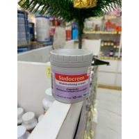ราคา Sudocrem moisturizing cream 125g (43907417357)