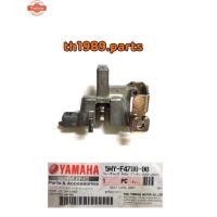 ราคา ชุดล็อคเาะ NOUVO , NOUVO MX นูโวตัวเก่า อะไหล่แท้ YAMAHA 5MY-F4780-00 (43966010441)