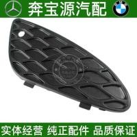 ราคา เหมาะสําหรับ Mercedes-Benz E-Class W211 ด้านหน้ากันชนลมสุทธิ E200E240E280E300 ตะแกรงกันชนตาข่ายระบายอากาศ (43570504325)