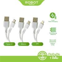 ราคา ROBOT สายชาร์จ type c สายชาร์จเร็ว สายชาร์จมือถือ ชาร์จไว Fast Charging USB รุ่น RBM01 (21972826586)