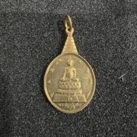 ราคา เหรียญพระชัยภปร. ปี 2530 (12980982750)