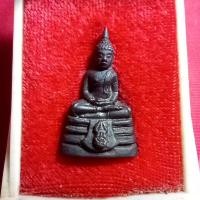 ราคา พระกริ่งหลวงพ่อพุทธโสธร (21855572934)