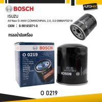 ราคา O 0219 กรองน้ำมันเครื่อง BOSCH กรองน้ำมันเครื่อง ISUZU All New D-MAX COMMONRAIL 2.5, 3.0 0986AF0219 (28333939115)