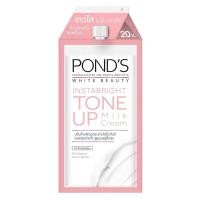 ราคา POND'S Tone Up Milk Cream.พอนด์ส โทนอัพ มิลค์ครีม สูตรน้ำนม.(1ซอง) (27216522045)