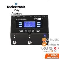ราคา TC Helicon Play Acoustic เอฟเฟคร้อง (4248737644)