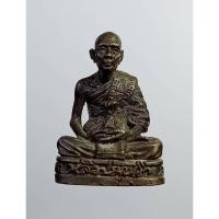 ราคา L369 รูปหล่อ หลวงพ่อหลิว วัดไร่แตงทอง จ.นครปฐม อุดกริ่ง รุ่นกองทัพบกสร้างถวาย ปี2539 (23662069661)