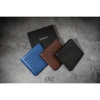 ราคา ENVISZO WEAVED EVOLVE WALLET กระเป๋าสตางค์แบบสั้น หนังสานแท้ (29863447712)