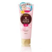 ราคา Bifesta Cleansing Gel