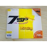 ราคา VCD แผ่นเพลง (ปกราคา 700 บาท) 7 DAYS 'Monday' วง Seven , มาช่า วัฒนพานิช , แคทรียา อิงลิช , ZAZA , Mr.Team , Yarinda (18322414309)
