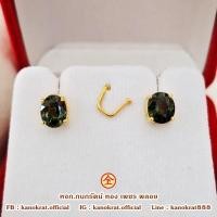 ราคา ต่างหูพลอยมรกต พลอยแท้จากจันทบุรี ดีไซน์สไตล์เม็ดเดี่ยว โชว์พลอยสวยๆ ตัวเรือนทองคำแท้ 90% มีใบรับประกันจากทางร้าน (25842805825)