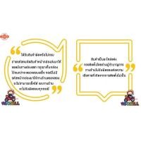 ราคา ท่อผ่า ผ่าดัง CLICK125/ CLICK125i เก่า (28039818910)