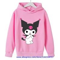 ราคา MINISO Kawaii Kuromi Hoodie สําหรับเสื้อผ้าเด็กผู้หญิงเสื้อผ้า Sanrio เสื้อเด็กชายฤดูใบไม้ผลิแขนยาวการ์ตูน Hooded (44212438668)