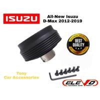 ราคา คอบาง I-7 คอพวงมาลัยแต่ง สำหรับรถ ISUZU D-Max all new 2012-2019 (สำหรับรุ่นไม่มี Airbag) (12686372391)