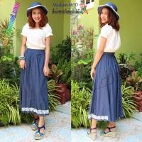 ราคา กระโปรงยีนส์ยาวชายแต่งลูกไม้เก๋ ทรงย้วยสวย ขนาดเอว 25-34 นิ้ว ตัดเย็บจากผ้าเนื้อนิ่ม ยี่ห้อ D-nine พร้อมส่งเก็บเงินป (4241079475)