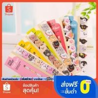 ราคา โพสอิท บุ๊คมาร์ค กระดาษโน๊ต กาวในตัว เครื่่องเขียน ลายการ์ตูนน่ารักๆ รุ่น Peep Out (6376874430)