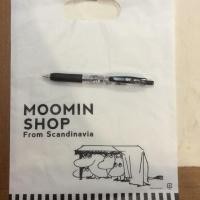 ราคา ปากกาเจล sarasa ลายmoomin พร้อมถุงMormon (951787523)