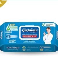 ราคา 1แพ็ค(50ชิ้น)ผ้าเปียก นุ่มชุ่มชื่น certainty (2126663178)