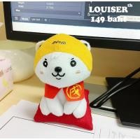 ราคา ตุ๊กตาชิบะนั่งเบาะ งานมงคล ของแท้ป้ายชัด พร้อมส่ง มีเก็บเงินปลายทาง (26855260861)