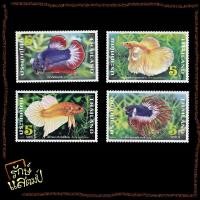 ราคา แสตมป์สะสม สัตว์น้ำประจำชาติไทย แสตมป์ไปรษณีย์ แสตมป์ไทย ไม่ผ่านใช้ (18671839998)