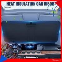 ราคา [เอฟเอ็ม] กระจกบังแดดกระจกบังแดดกระจกบังแดดรถพับได้บังแดด ยูวี-ทนสะท้อนแสง กระบังหน้า สําหรับ สากล พอดี ติดตั้งง่ายแบบพกพาป้องกันคว (40663268016)