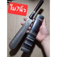 ราคา เครื่องรางมีดหมอหลวงพ่อเดิมวัดหนองโพธิ์ขุดว่านใบ7นิ้วยาวรวม13นิ้วเก่าๆๆๆ (29588587434)