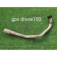 ราคา คอท่อแต่ง gpx drone150cc (3468097658)