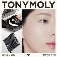 ราคา TONYMOLY - SKIN TONE FIXING COVER CUSHION ( คุชชั่น + รีฟิล ) (25043889391)